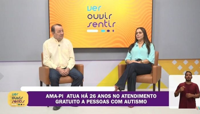 Assembleia Legislativa do Piauí