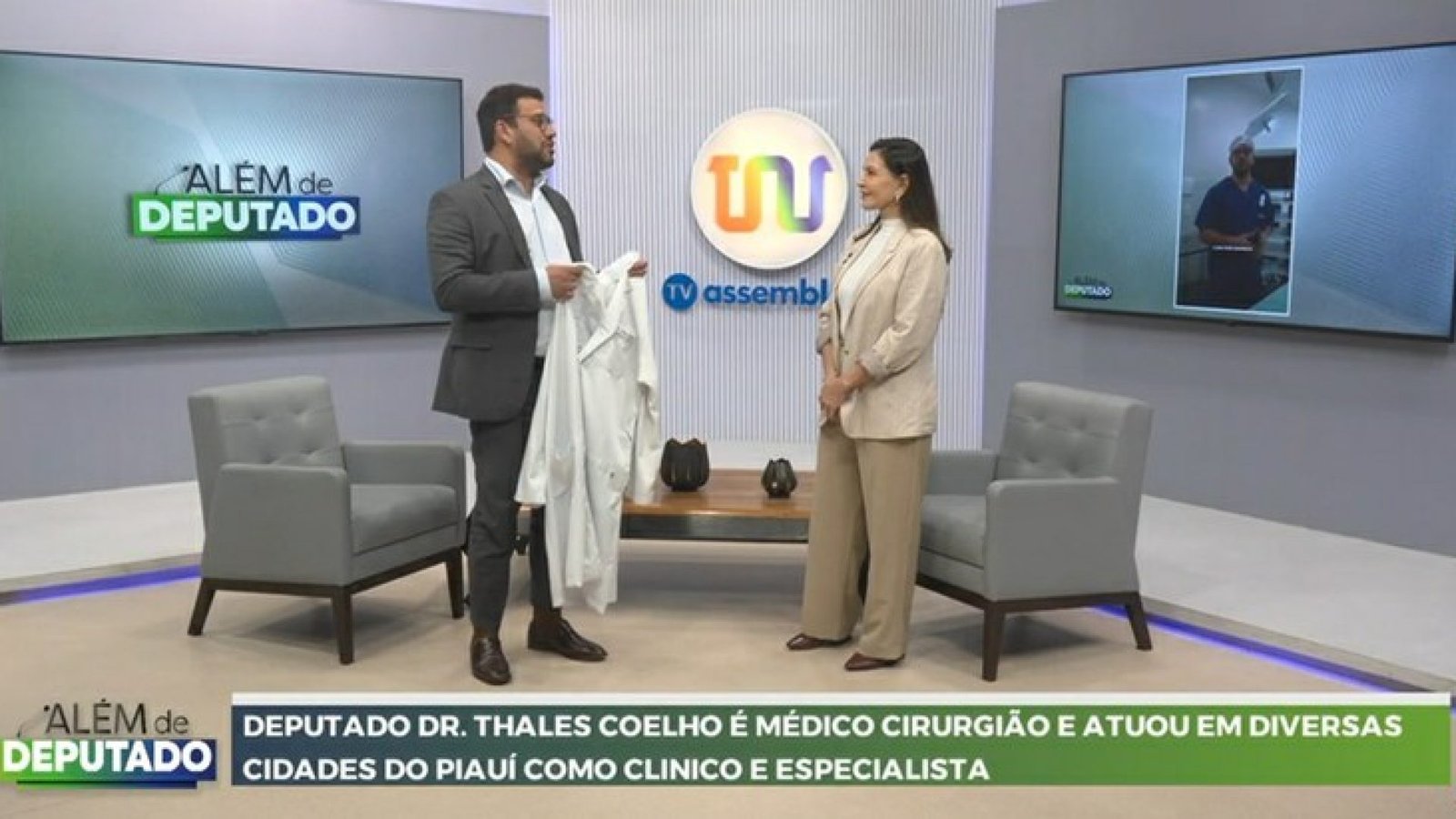 Assembleia Legislativa do Piauí