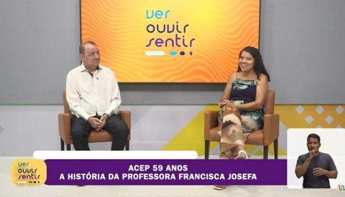 Assembleia Legislativa do Piauí