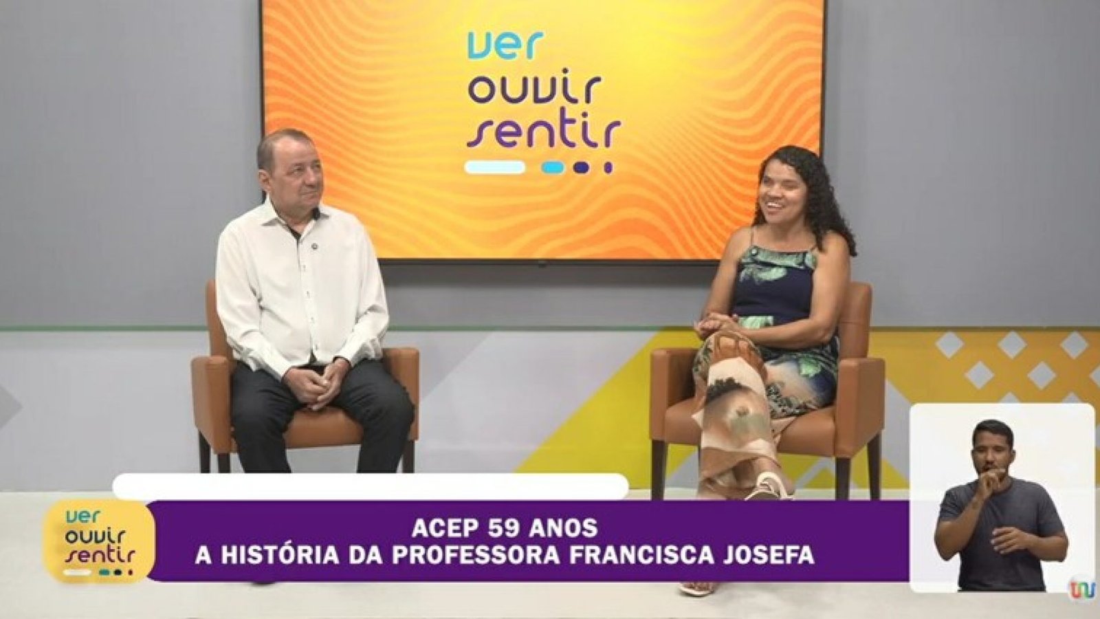 Assembleia Legislativa do Piauí